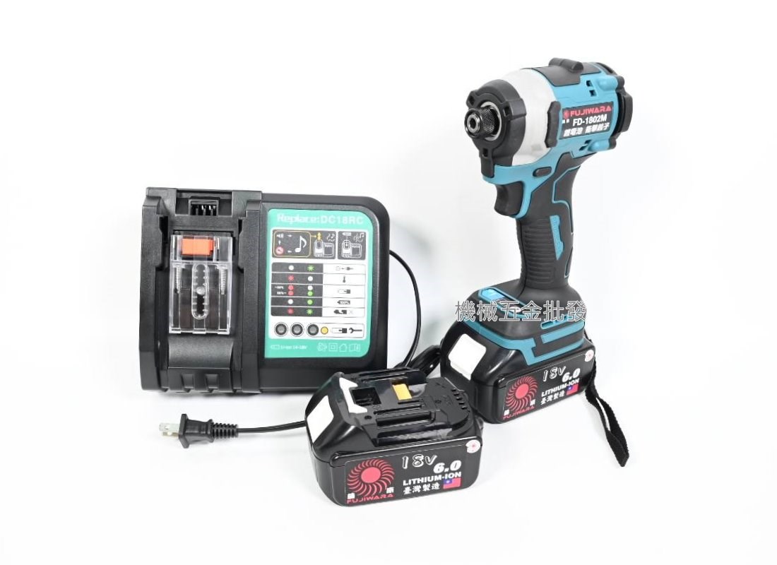寶龍科技 {FUJWIARA} FD-1802M 18V充電式無刷起子機,電動工具