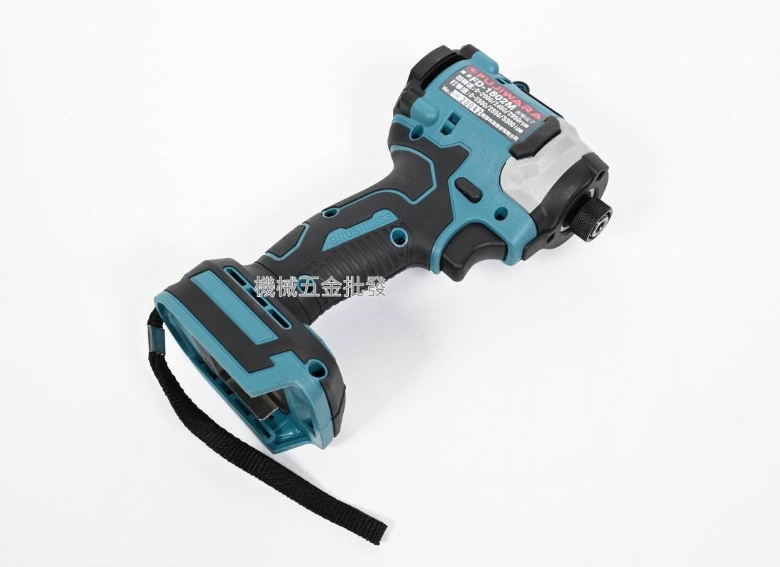 寶龍科技 {FUJWIARA} FD-1802M 18V充電式無刷起子機,電動工具