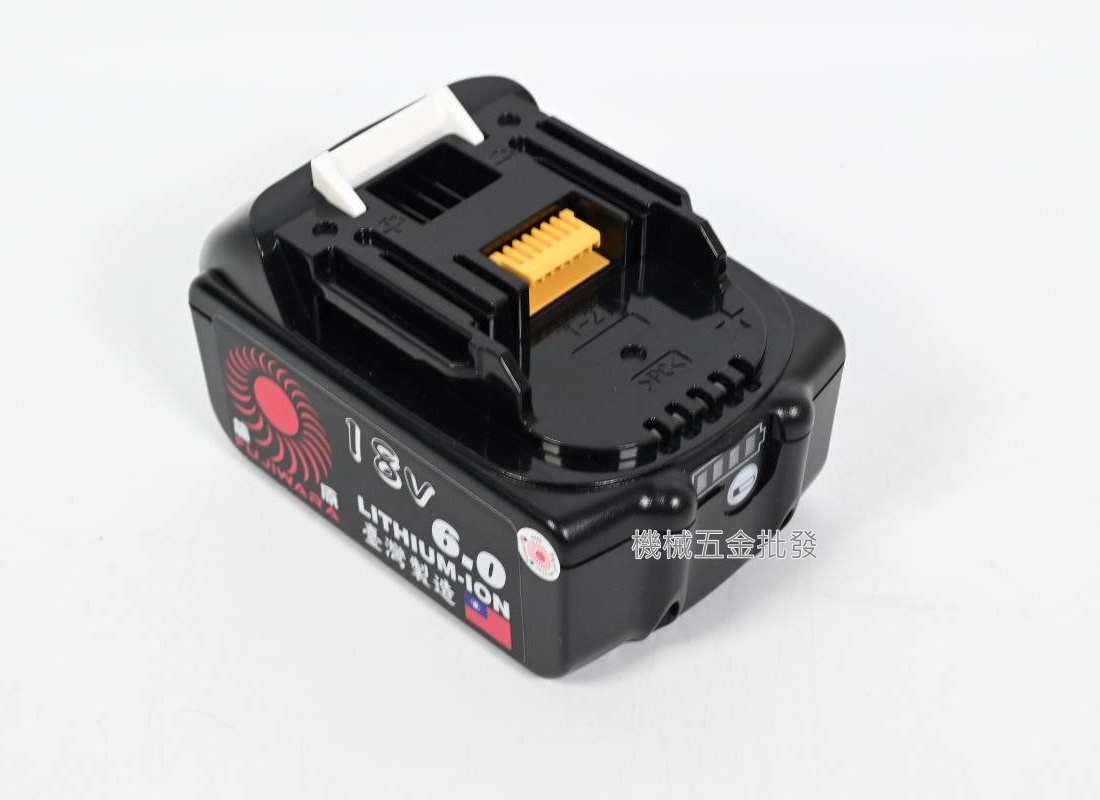 藤原 {FUJIWARA} 18V 6.0A 18V充電式鋰電池 FBL1830-50 鋰電池,電動工具