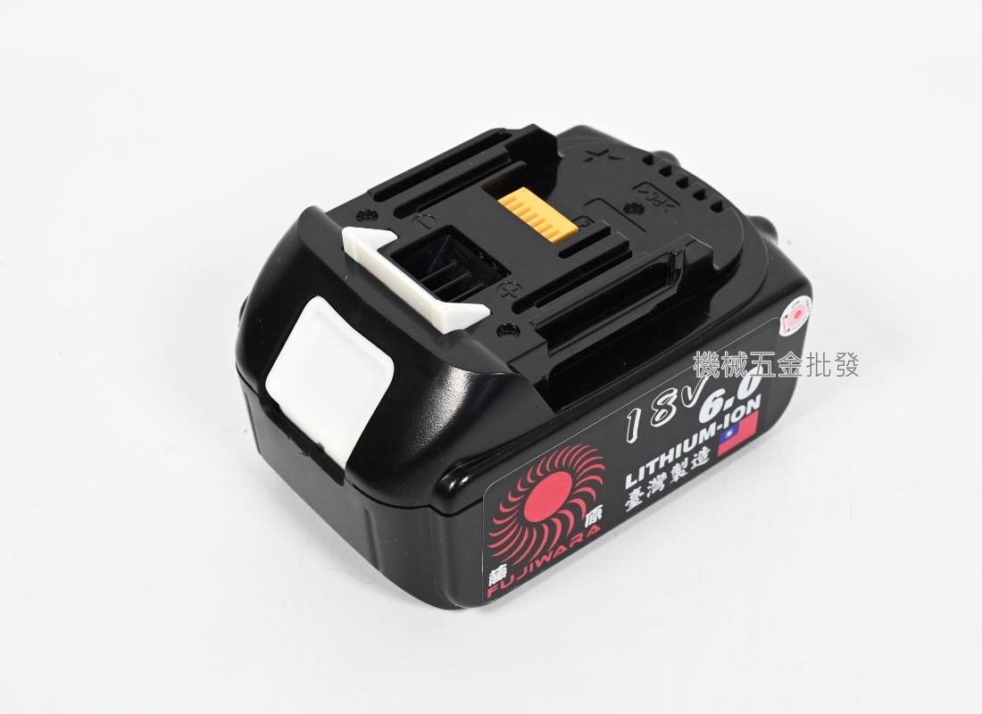 藤原 {FUJIWARA} 18V 6.0A 18V充電式鋰電池 FBL1830-50 鋰電池,電動工具