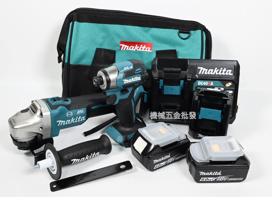 makita {牧田} DGA406GX5 18V充電式雙機組 DTD173Z起子機 + DGA406Z砂輪機,電動工具