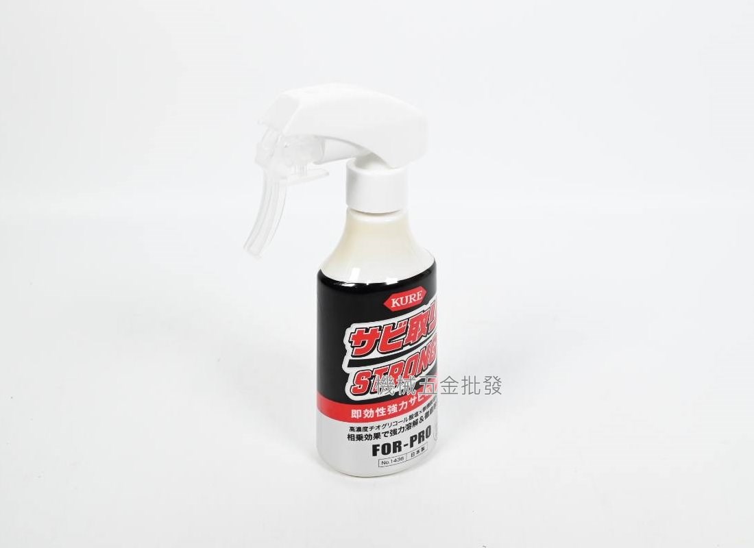 KURE NO.1436 日本強力除鏽液 除鏽水 250g,手工具