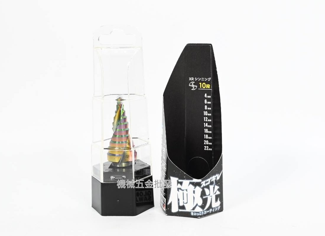 日本 {GLOBAL SAW} 極光無段鑽 極光階梯鑽 碳氮化鋁鈦塗層 4-13mm 4-22m,手工具