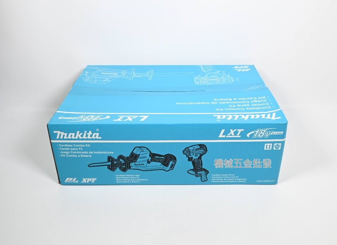  makita {牧田} DLX2525GX2 18V雙機組 DTD173Z起子機+DJR189Z軍刀鋸,電動工具