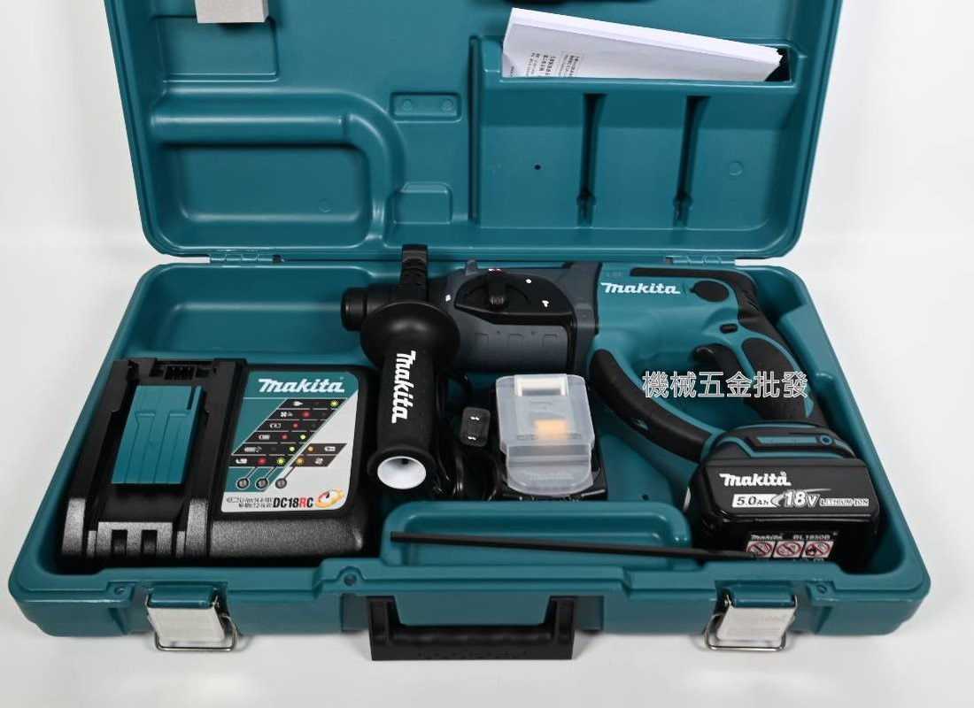 makita {牧田} DHR202RTE 18V5.0A 充電式四溝三用電鑽 鎮動電鑽 鎚鑽,電動工具
