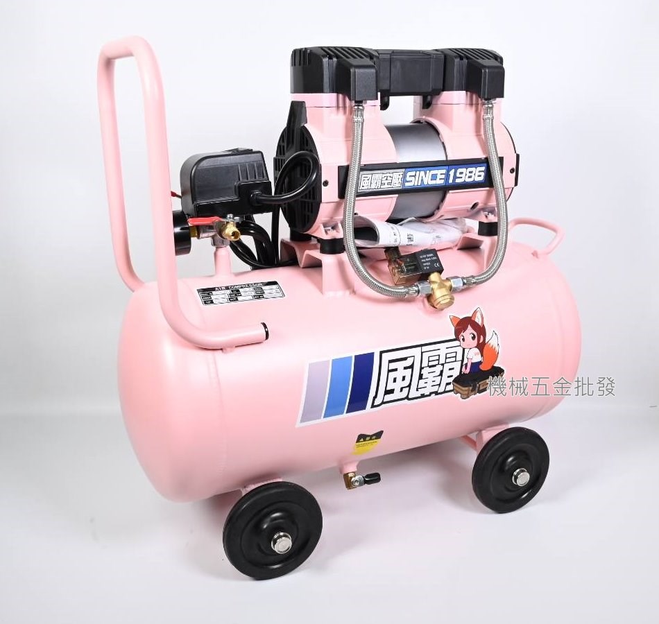 風霸 OF-1450-40AL 3.5HP 40L 鋁桶 靜音無油式空壓機 {限量粉色},氣動工具