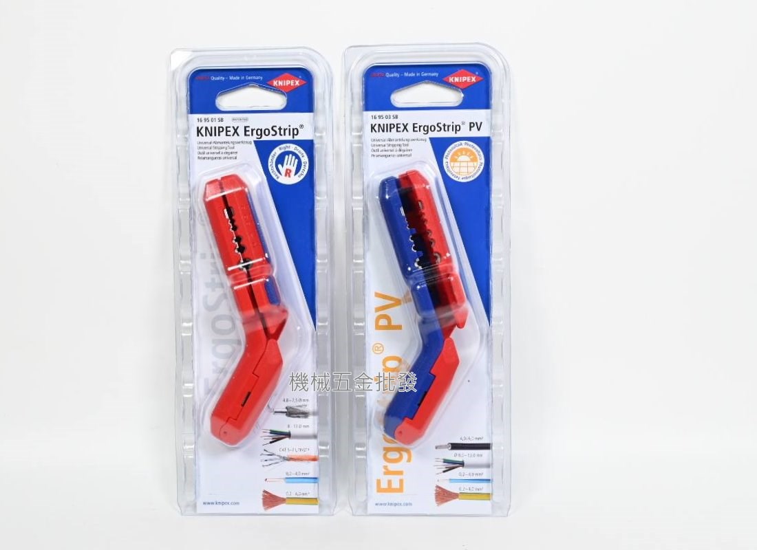 KNIPEX {K牌} 16 95 01 SB / 16 95 03 SB 剝線鉗 剝皮鉗,手工具