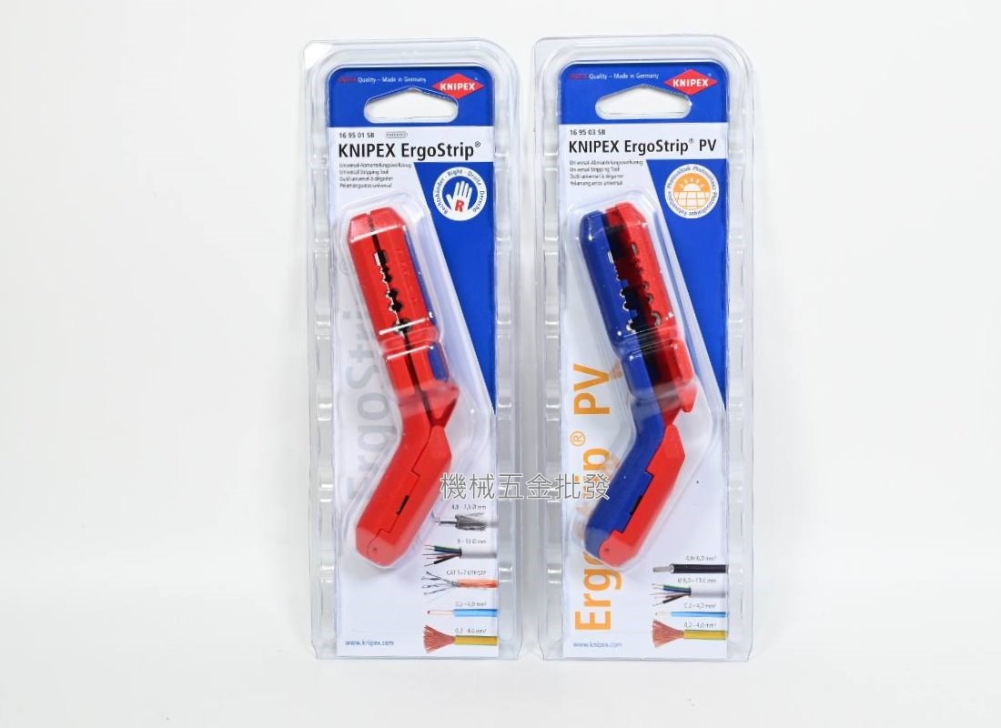 KNIPEX {K牌} 16 95 01 SB / 16 95 03 SB 剝線鉗 剝皮鉗,手工具
