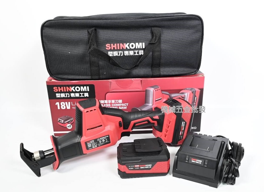SHIN KOM {型鋼力} SK-BLHZL2800KD 18V鋰電無碳刷單手軍刀鋸,電動工具
