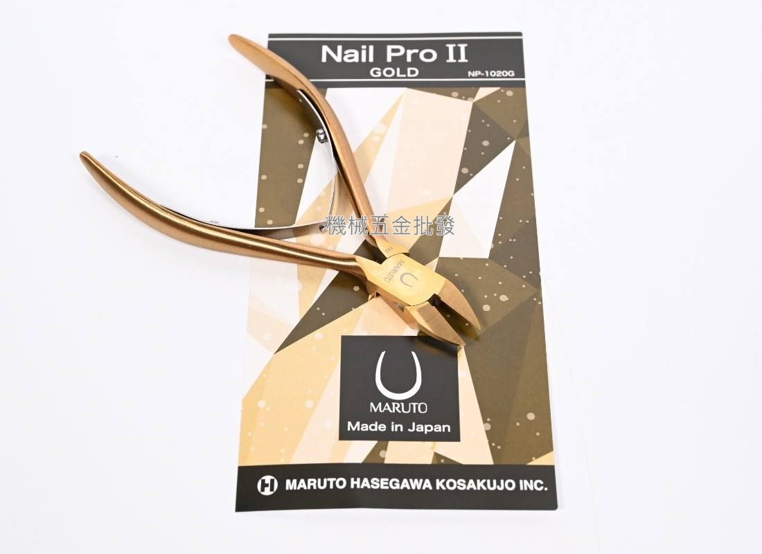  MARUTO {長谷川} NP-1020G 金色 鷹嘴式 不鏽鋼 指甲剪 指甲鉗 日本製 ,手工具