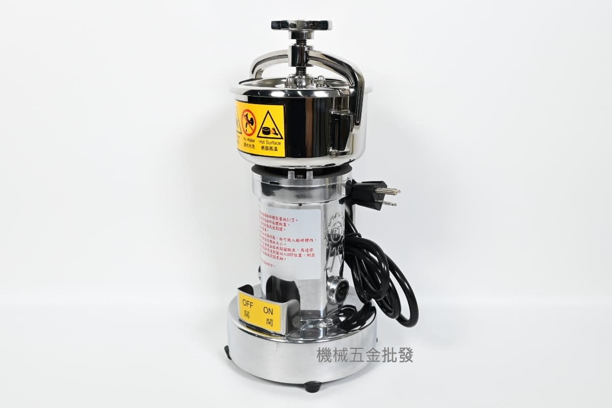 榮聰牌 RT-02B / RT-02SF(安全上蓋) 2兩裝高速粉碎機 磨粉機 台灣製造,電動工具