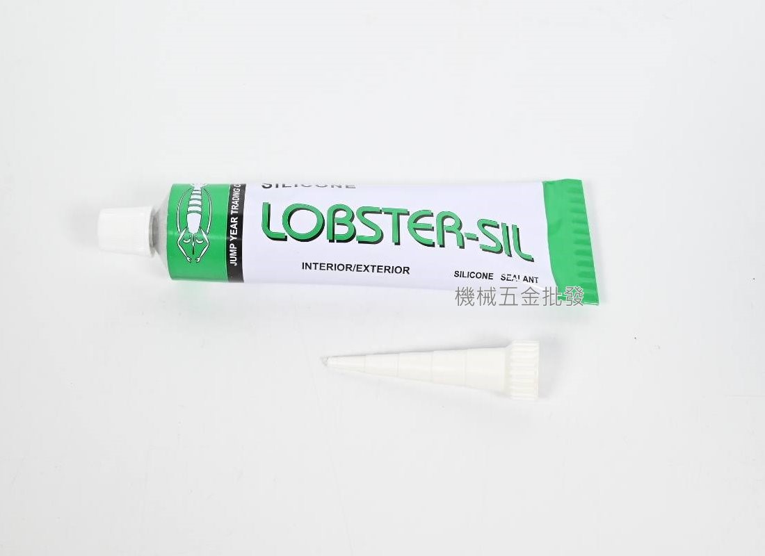  LOBSTER-SIL  410 ACETOXY  酸性透明矽利康 85g 免槍,手工具