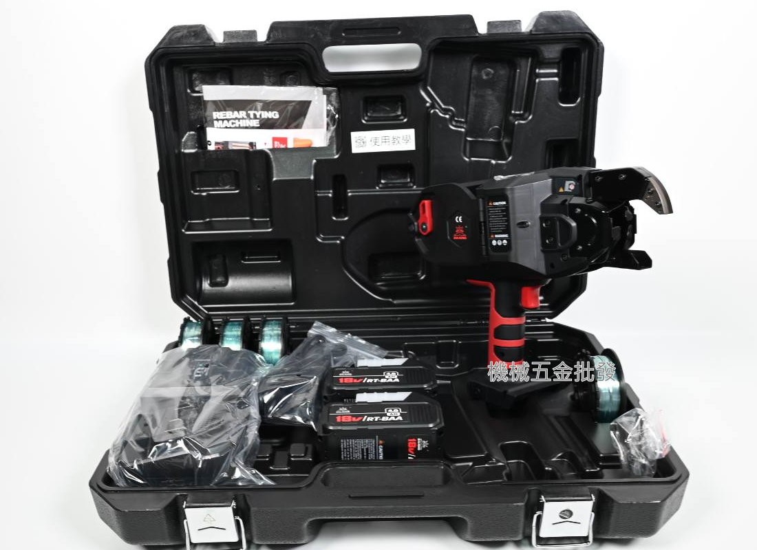  SY-40A 18V4.0A 4分x7分鋼筋綑綁機 鋼筋捆扎機,電動工具