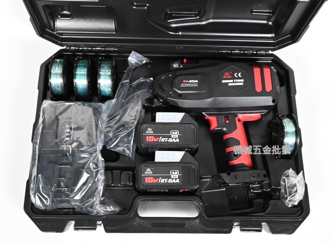  SY-40A 18V4.0A 4分x7分鋼筋綑綁機 鋼筋捆扎機,電動工具
