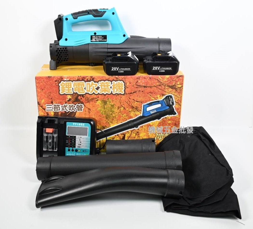 かんざき {神崎} SQ-20RG 20V 4.0A 充電式強力型吹風機 吹葉機 適用於牧田電池,電動工具