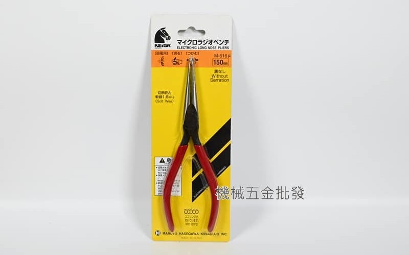 KEIBA {馬牌} M-616(有牙)/M-616F(無牙) 150mm 專業精密尖口鉗 電子尖嘴鉗,手工具
