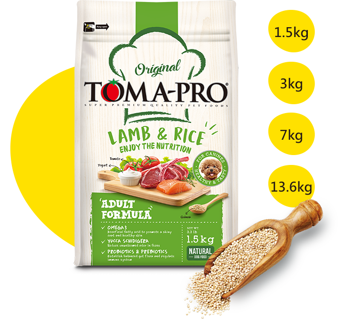 【優格】成犬小顆粒毛髮柔亮配方(羊肉+米)（7kg）