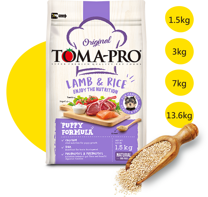 【優格】幼犬小顆粒配方(羊肉+米)（7kg）