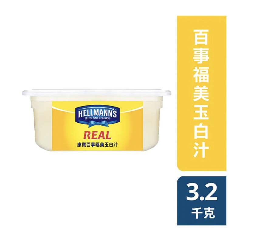 康寶百事福美玉白汁3.2kg
