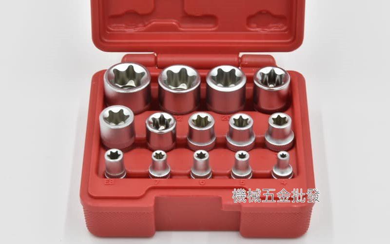 E型套筒 2分/3分/4分 內星型套筒 梅花型套筒 14件組,手工具