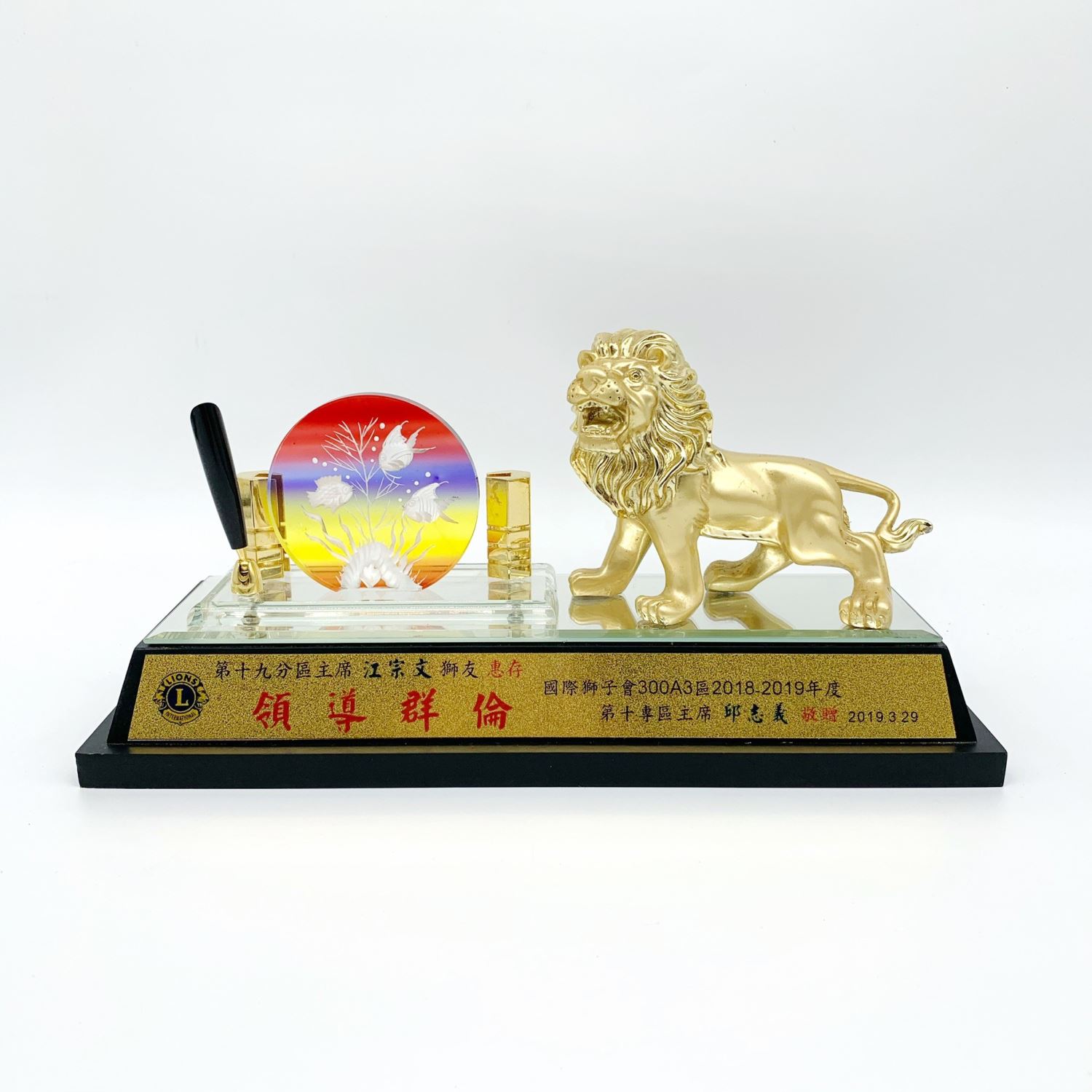 金獅筆筒獎座
