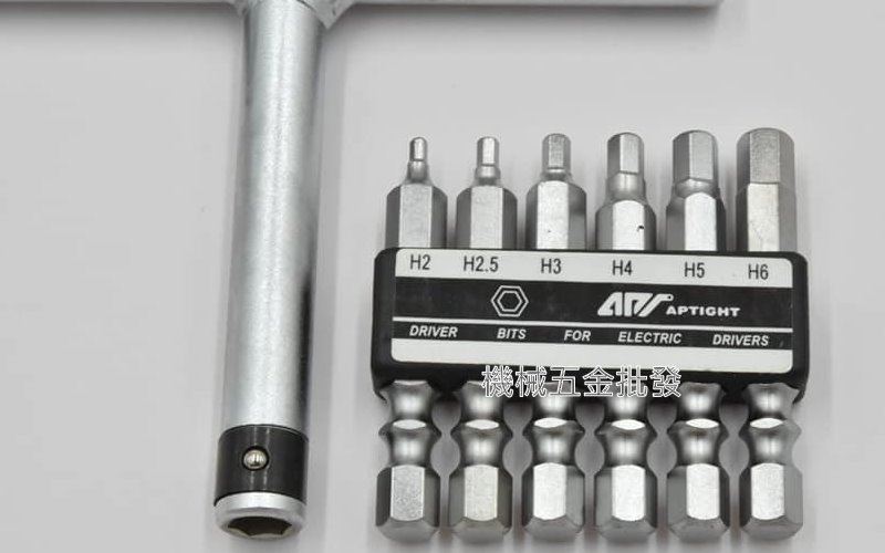 T型六角起子頭組 6.35雙溝 7件組,手工具