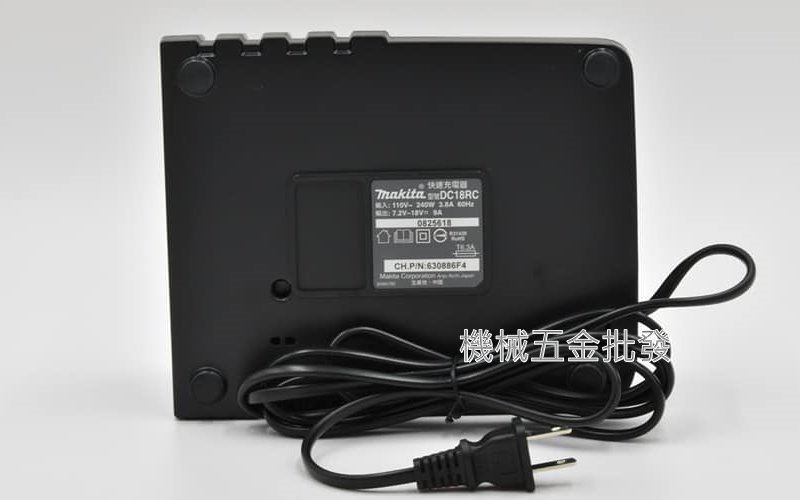 makita {牧田} DC18RC 14.4V/18V鋰電池 兩用型 原廠快速充電器,電動工具