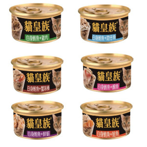 【貓皇族】 金罐 《白身鮪魚 系列 》-80g/罐(1罐)