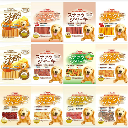 【聖萊西SEEDS】黃金零食系列(1包)