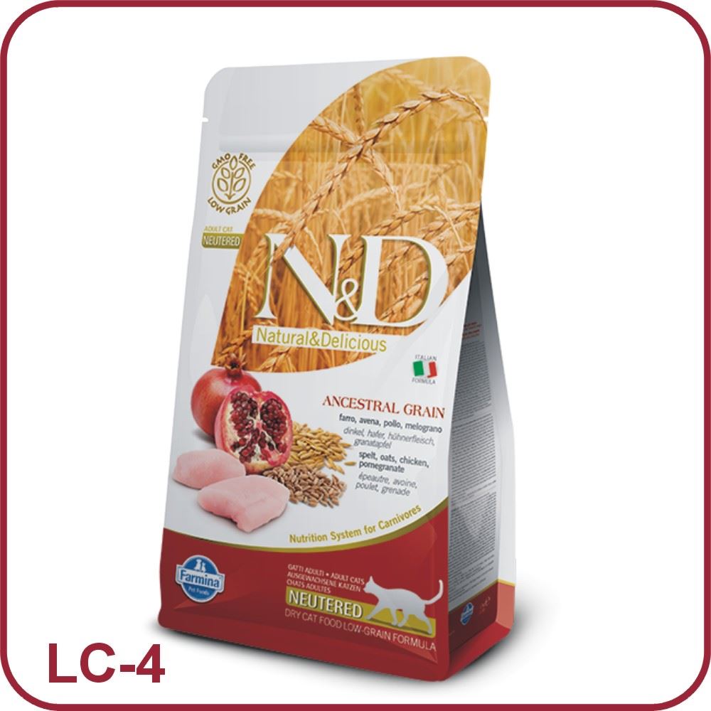 【Famina法米納】挑嘴結紮成貓天然低穀糧（雞肉.石榴）-LC-4（10kg）