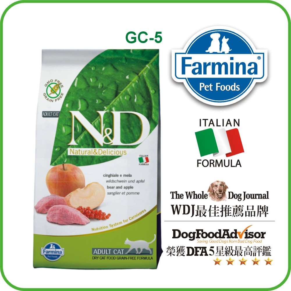 【Famina法米納】天然無穀糧-挑嘴成貓(野豬蘋果)-GC-5（5kg）