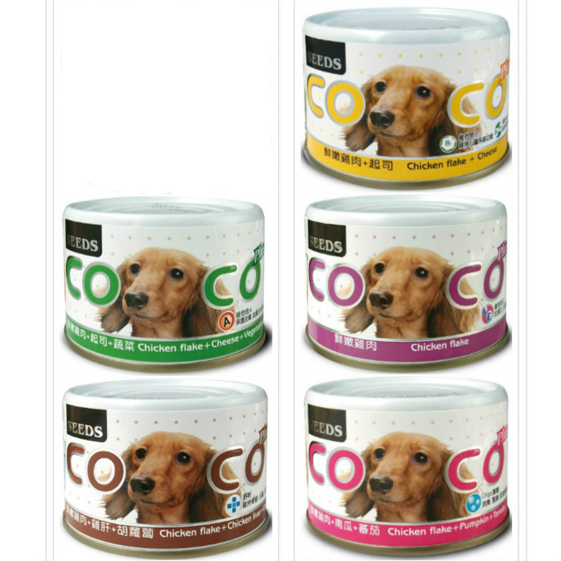 【Seed 惜時】COCO大營養餐罐-160g/罐(一箱24罐)