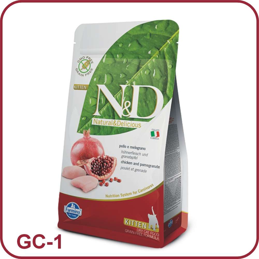 【Famina法米納】天然無穀糧-挑嘴幼母貓(雞.石榴)-GC-1（10kg）