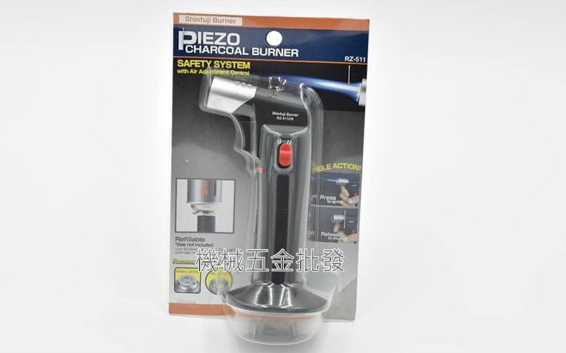 Shinfuji Burner {新富士} RZ-511 迷你瓦斯噴槍 噴火槍 日本製,手工具