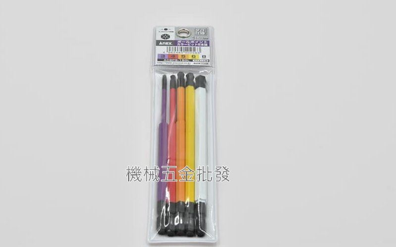 ANEX ACBP5-150L 5支組 彩色六角球型起子頭 內六角頭 150MM長 日本製