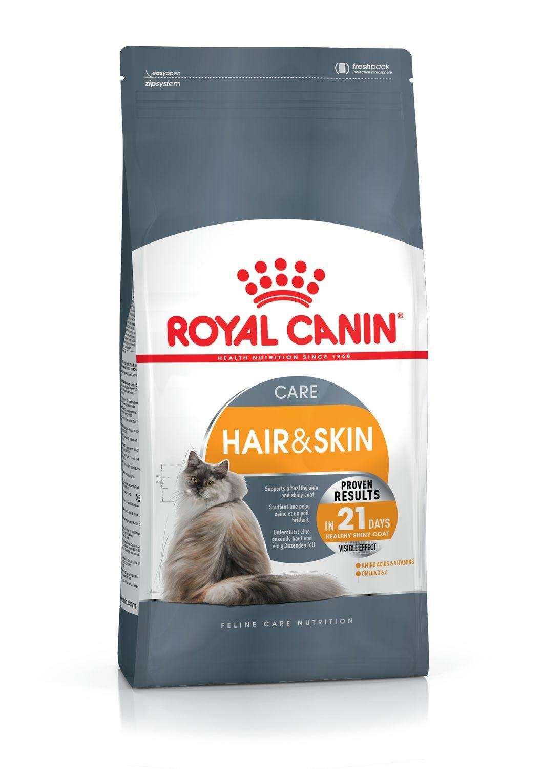 【ROYAL CANIN法國皇家】敏感膚質成貓HS33(2kg)
