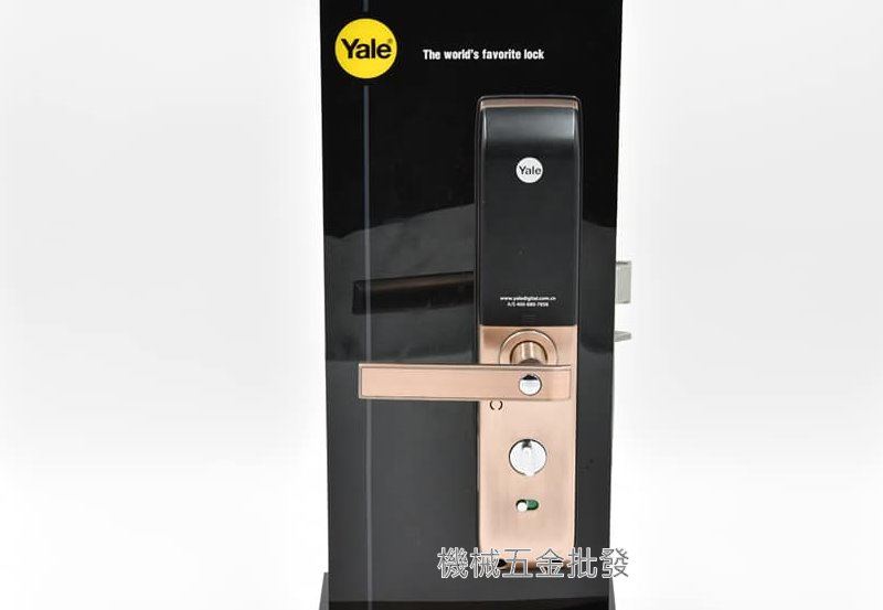 Yale 耶魯電子鎖 YDM7116 卡片指紋五合一電子鎖 含安裝費用 ,手工具