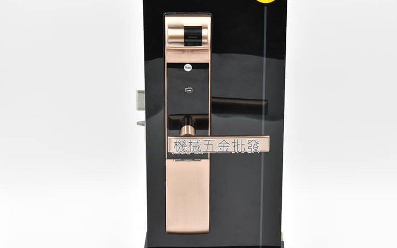  Yale 耶魯電子鎖 YDM7116 卡片指紋五合一電子鎖 含安裝費用 ,手工具