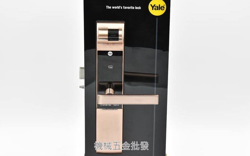  Yale 耶魯電子鎖 YDM7116 卡片指紋五合一電子鎖 含安裝費用 ,手工具