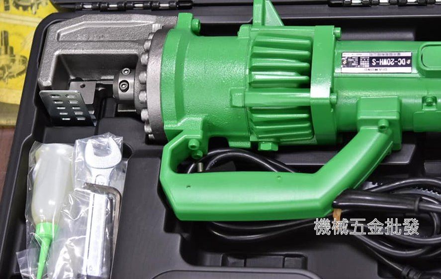 DIAMONO 日本原裝進口 DC-20WH-S 鋼筋油壓切斷機 鋼筋切斷機,電動工具