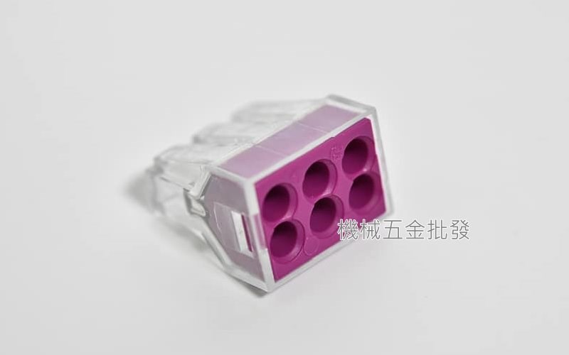 德國 WAGO 773-106接線端子 快速接頭 可直接插拔 省時又省力 紫色 6線式,手工具