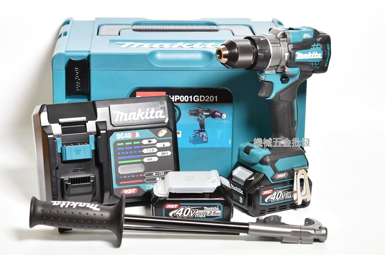 makita {牧田} HP001GD201 40V 2.5A充電式無刷震動電鑽 起子電鑽,電動工具