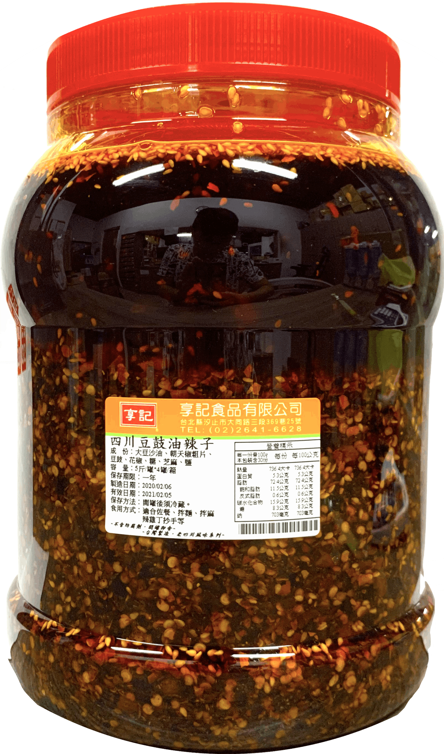 享記-豆鼓油辣子  3kg【全素】
