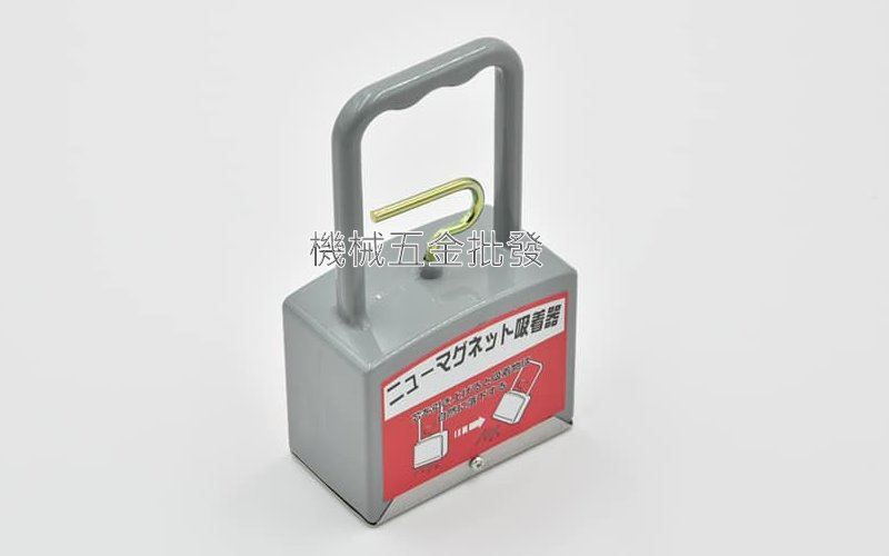 日本製 NK-3000 強力吸磁器 磁力吸鐵器 NEW MAGNETIC ABSORBER,手工具