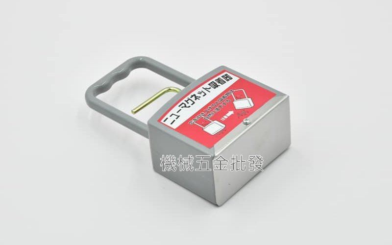 日本製 NK-3000 強力吸磁器 磁力吸鐵器 NEW MAGNETIC ABSORBER,手工具