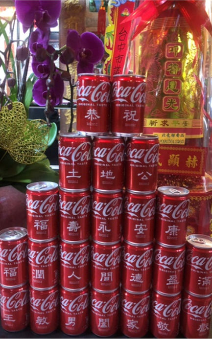 大罐可樂-330ml