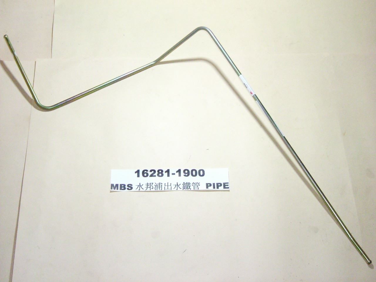 16281-1900