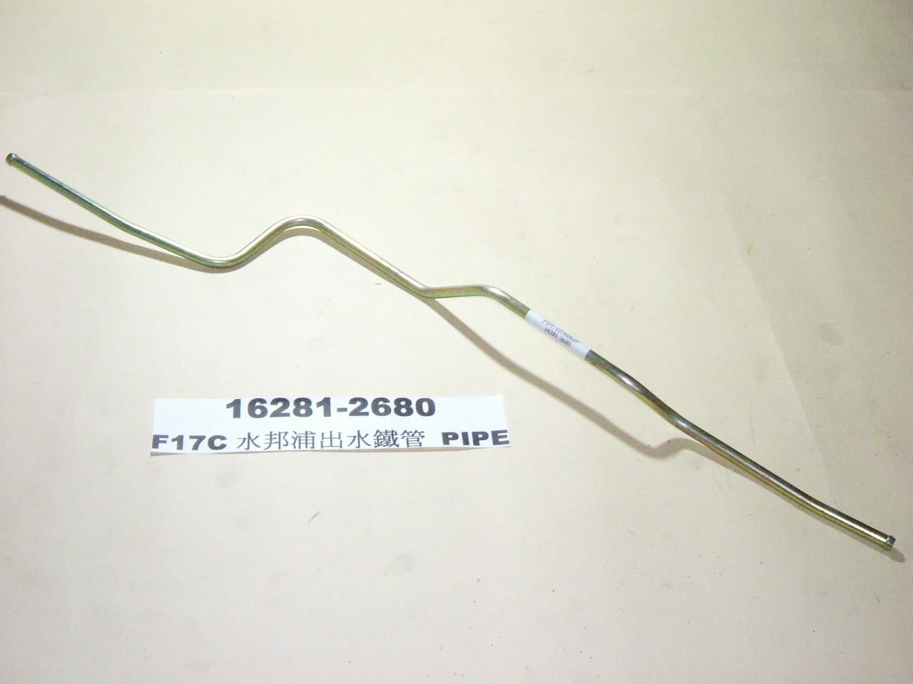 16281-2680