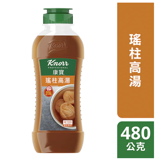 康寶瑤柱高湯480g