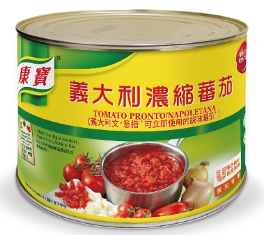 濃縮番茄